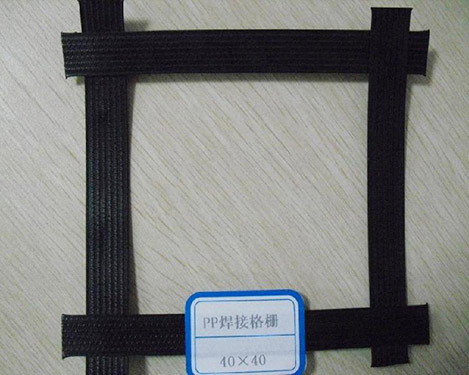 增強pp格柵生產廠家