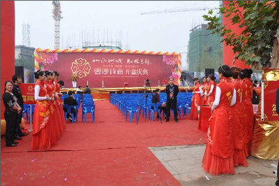 衡陽(yáng)禮儀慶典專家，專業(yè)為您打造典禮服務(wù)｜07348404333