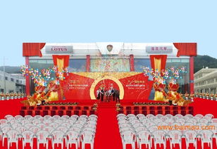 廈門(mén)慶典禮儀公司挑選攻略 信譽(yù)、廠家背景與價(jià)格全解析